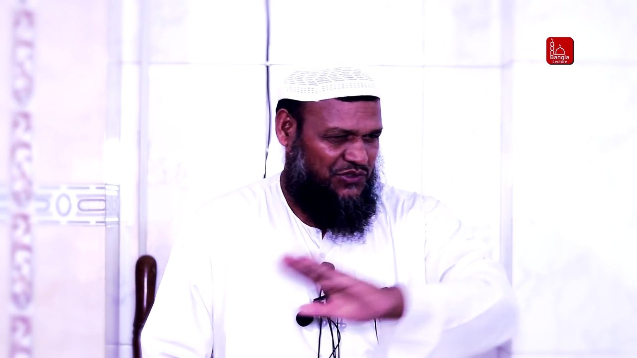 সারা বিশ্বে একই দিনে কি শবে কদর- - আব্দুর রাজ্জাক বিন ইউসুফ - Laylatul Qadr Abdur Razzak bin Yousuf