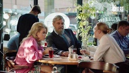 Короче - 2 сезон / 10 серия