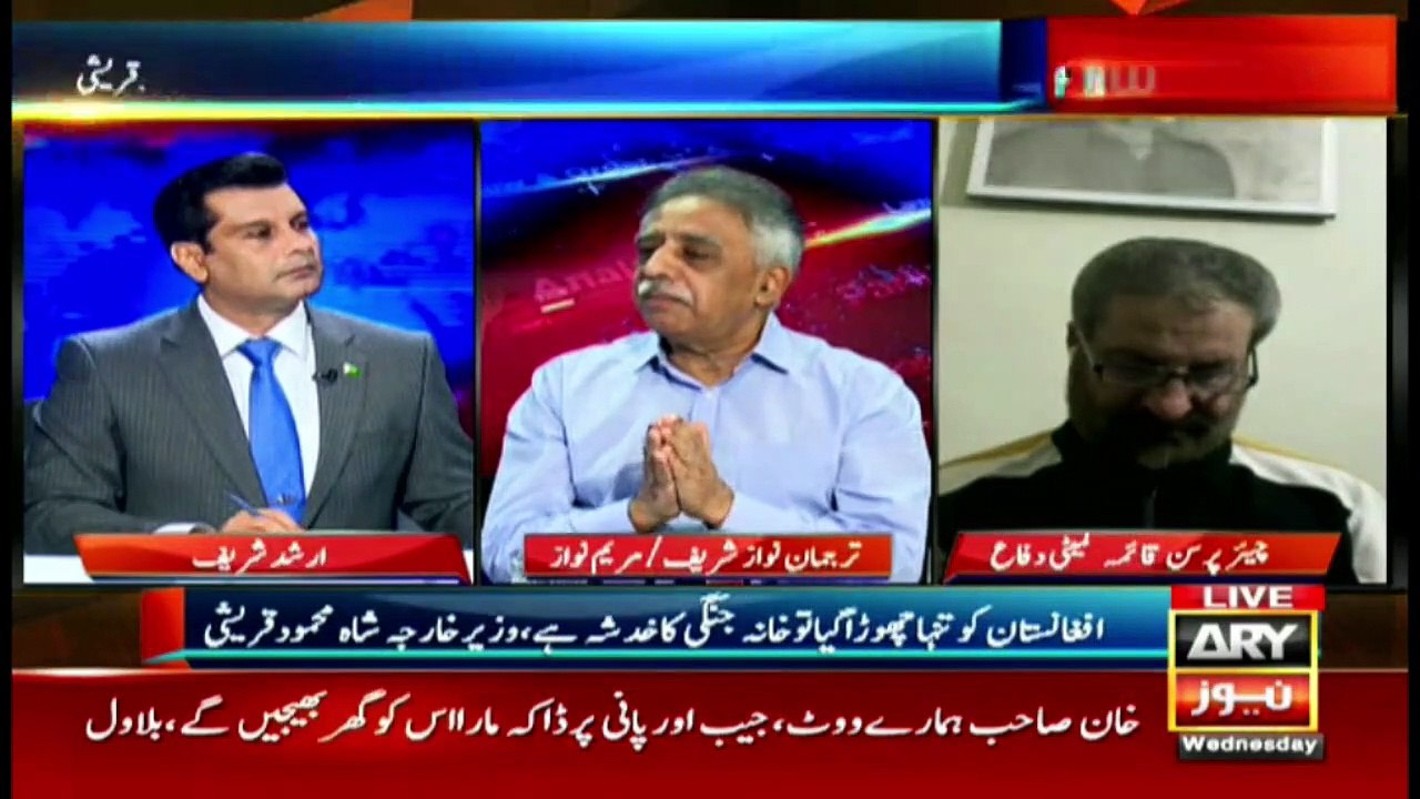 We will not forgive, we will not forget, Why Joe Biden Said that....?