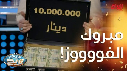 مبرووووك عليكم الملايين رانيا فوزتكم وبجدارة
