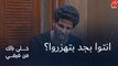 حمدي الميرغني بعد مقلب فيفي عبده: هو انتوا بتهزروا بجد.. أنا اترعبت اقسم بالله