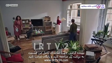 سریال آپارتمان بی گناهان دوبله فارسی 05 | Aparteman Bi Gonahan - Duble - 05