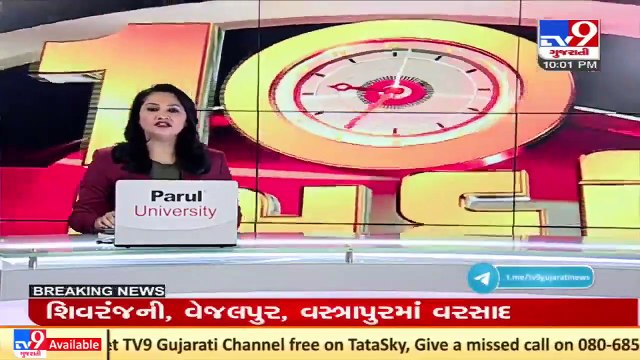 PM Modi holds high level meet on Afghanistan Crisis, HM Amit Shah also present_ TV9News