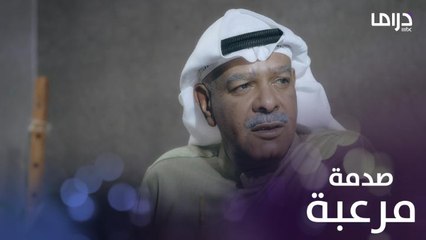 عبد الناصر يصدم أبو خليفة بهذا الأمر