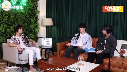 TOMORROW X TOGETHER Being Wholesome With Eric Nam For 1 Hour  - Daebak Show Ep. #126