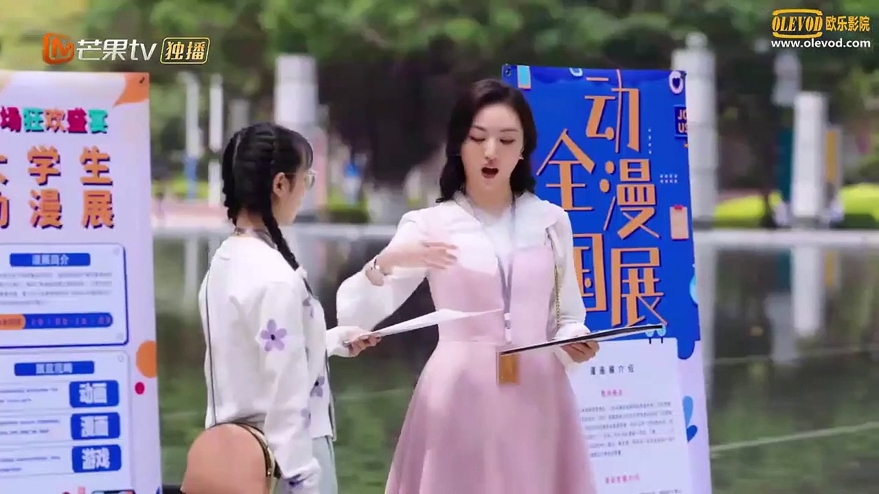 Secrets in the Lattice (Our Secret) EP20 ENG SUB