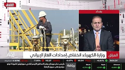 ...في أي وقت تشاء تقطع الكهرباء أو الغاز ، ...