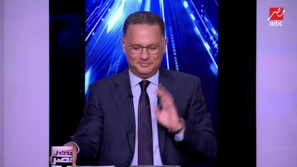 شريف عامر: حصلت خناقة قبل الهوا بسبب الكحول.. انا ماستغناش عنه ابدا