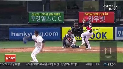 [프로야구] 9회 2아웃에 날아간 100승…KIA, 두산에 설욕