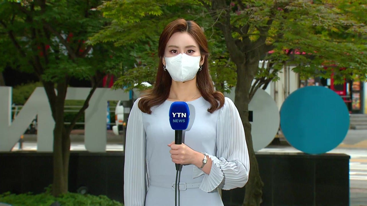 [날씨] 충남·남부 가끔 비...중북부 흐리고 선선 / YTN