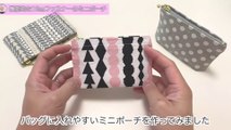 Comment faire une mini pochette à l’aide d’une attache de 12 cm