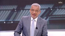 الآغا: لو تحدثنا بالمنطق فإنه من الصعب فوز المنتخب العراقي على نظيره الكوري.. جمال صالح: نجوم المنتخب العراقي يتميزون بالقتالية مهما كانت الظروف