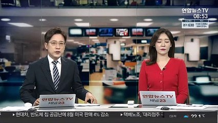 민주노총 "위원장 구속은 전쟁선포…총파업 추진"