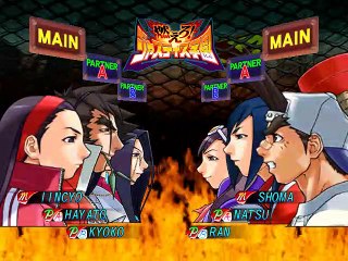 Moero! Justice Gakuen online multiplayer - dreamcast