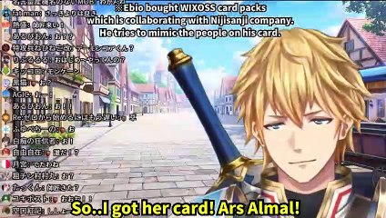 Ex Albio is good at imitating Ars Almal