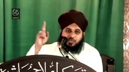 Allah ki pukaar aur uski dheel -- The call of allah - peer ajmal raza qadri bayan