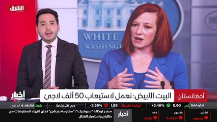 ...قادة المحليين هم بطريقة ما أقوى من حكومة...