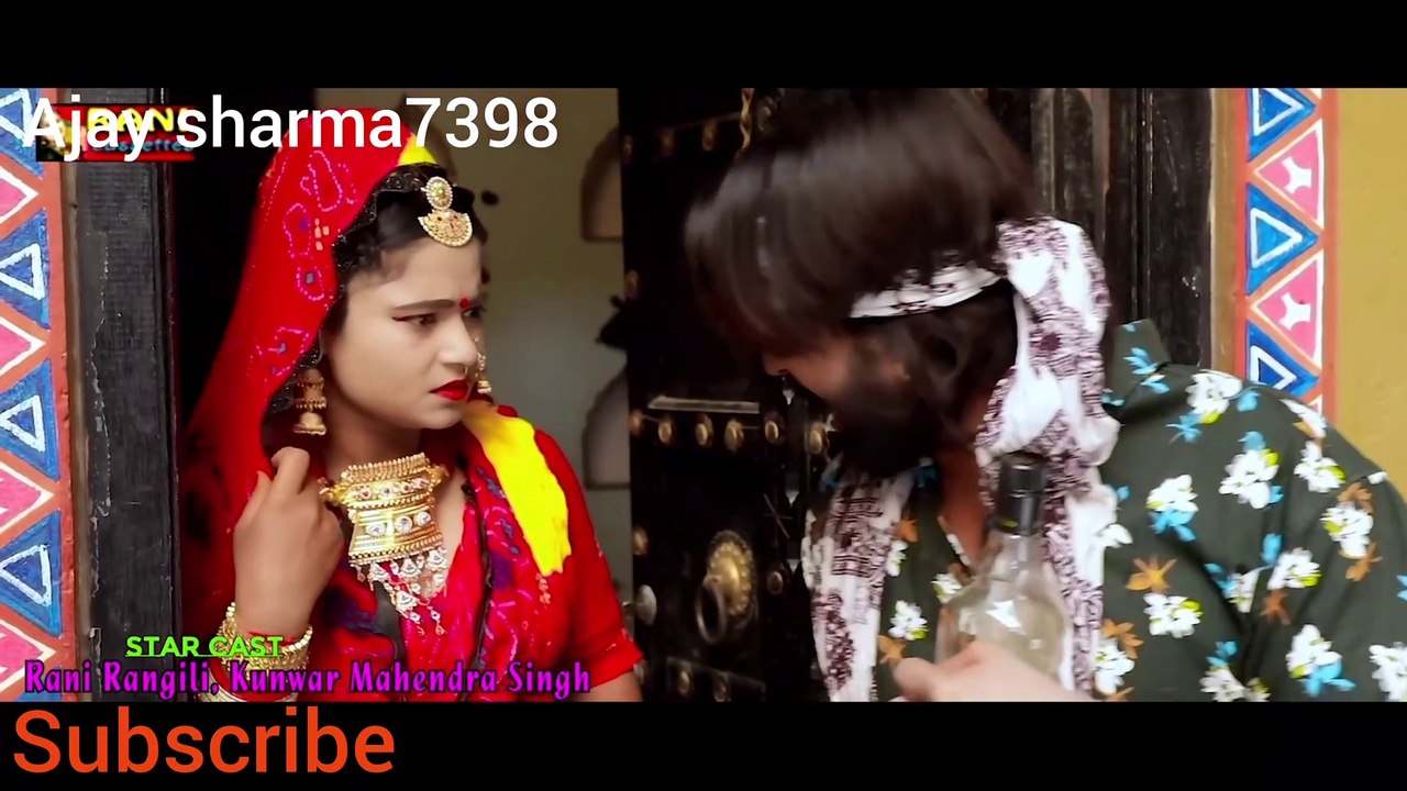 Rani Rangili Xx Video - Rani Rangili / à¤ªà¥‡à¤• à¤¬à¤£à¤¾à¤¦à¥‡_à¤°à¤¾à¤œà¤¸à¥à¤¥à¤¾à¤¨à¥€ à¤¸à¥à¤ªà¤°à¤¹à¤¿à¤Ÿ DJ Song 2020_Ratan Kudi_Kunwar  Mahendra Singh_Pek Banade / ajay sharma7398 - video Dailymotion