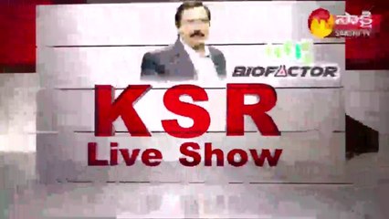 కెఎస్ఆర్ లైవ్ షో  2nd September 2021