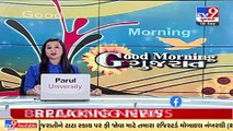 Gujarat schools to reopen from today for Classes 6-8 _ TV9News