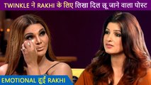 Akshay Kumar's Wife Twinkle Khanna Writes A Heartfelt Message For Rakhi Sawant | Emotional Post