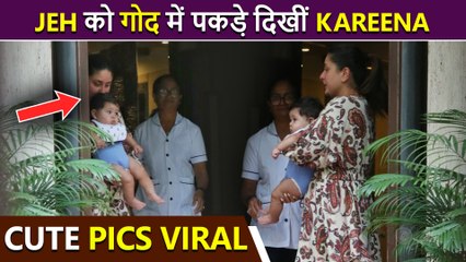 Kareena Gives A Kiss To Baby Jehangir, Holds Tightly In Arms, Saves Him From Media? | Netizens React