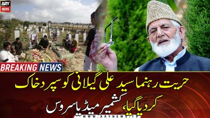 Kashmir Hurriyat leader Syed Ali Gilani laid to rest at Haiderpora