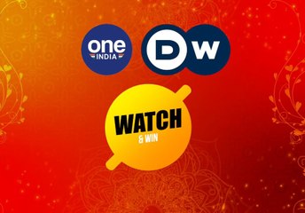 DW Contest Malayalam | Participate And Win Big | Oneindia Malayalam