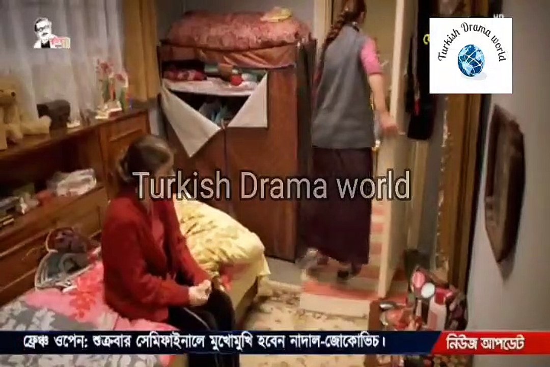 ফেরিহা পর্ব 8 বাংলা ডাবিং তুর্কি সিরিয়াল নাটক 2021