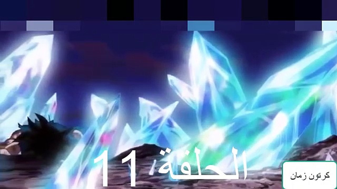 دراغون بول سوبر هيروز 11