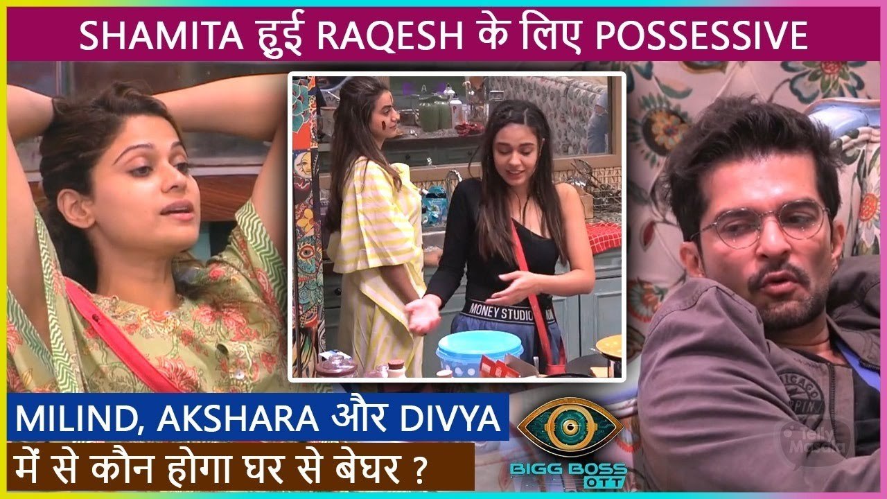 Shamita & Nishant Get Safe From Nominations l BB OTT