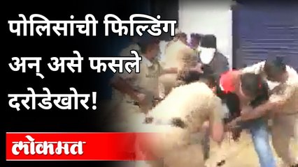 अहमदनगर पोलिसांनी चोरांच्या मुसक्या कशा आवळल्या? Ahmednagar Police Investigation | Maharashtra News