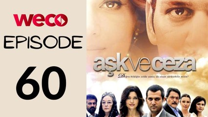 Love and Punishment - Episode 60