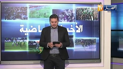 حسين عشيو مديرا رياضيا لإتحاد العاصمة خلفا لعنتر يحيى