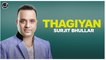 Thagiyan | Surjit Bhullar | New Punjabi Song 2021 | Japas Music
