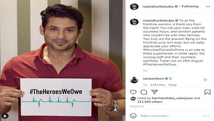 Sidhartha Shukla का Last Instagram Post हुआ Viral, इन लोगों को बोला था Thanks | Boldsky