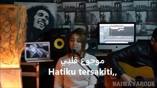 Lagu Cinta Paling Baper - Mauju' Qolbi - Lirik Indonesia