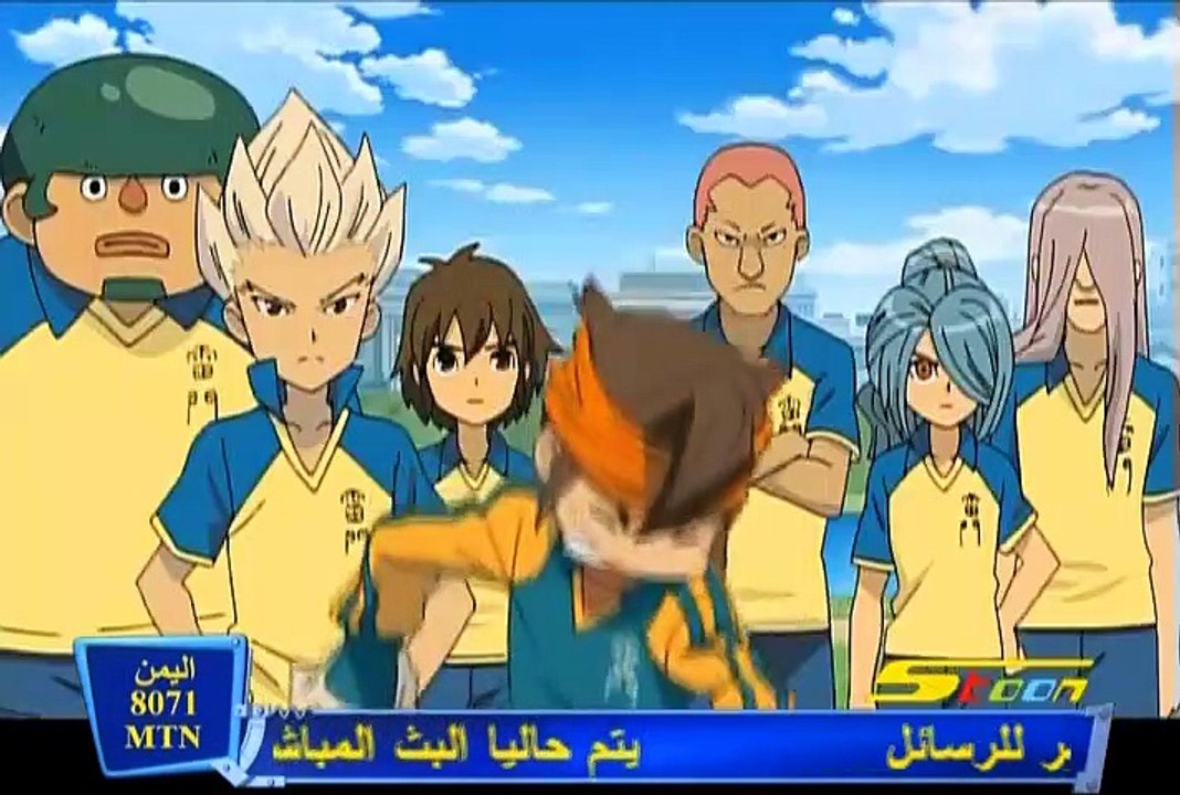 أبطال الكرة الجزء الأول الحلقة 7