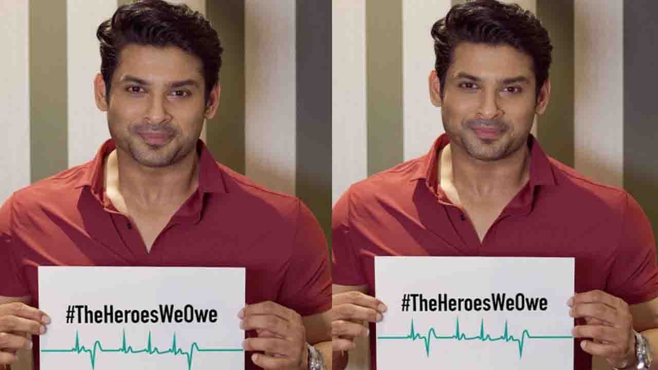 Sidharth Shukla death: Sidharth ने आखिरी बार किया था ये पोस्ट; पोस्ट देख रो रहे हैं फैंस | FilmiBeat