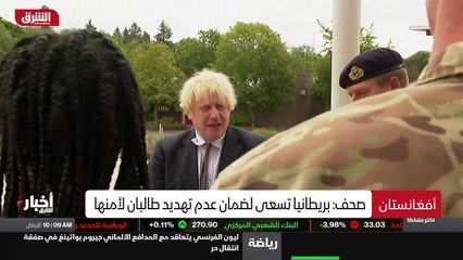 ...تصل الى عشرين جنديا ، أي أن عدد قتلى الا...