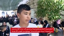 الاحتلال يقتل عاملا فلسطينيا بحجة محاولته إشعال النيران غرب مدينة رام الله