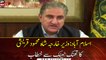 Foreign Minister Shah Mehmood Qureshi addresses with "Think Tank"