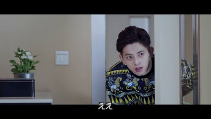 カンブリア紀　第6話「仮面」