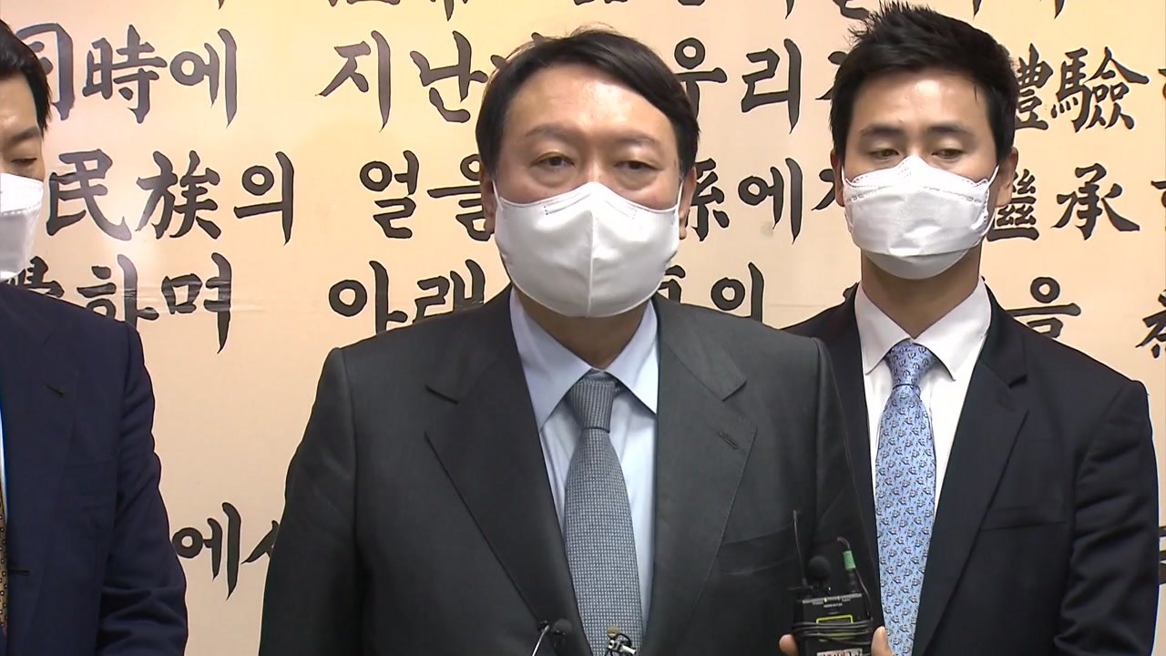 "윤석열 검찰 고발 사주" 보도에 윤석열 캠프 "모르는 일" / YTN