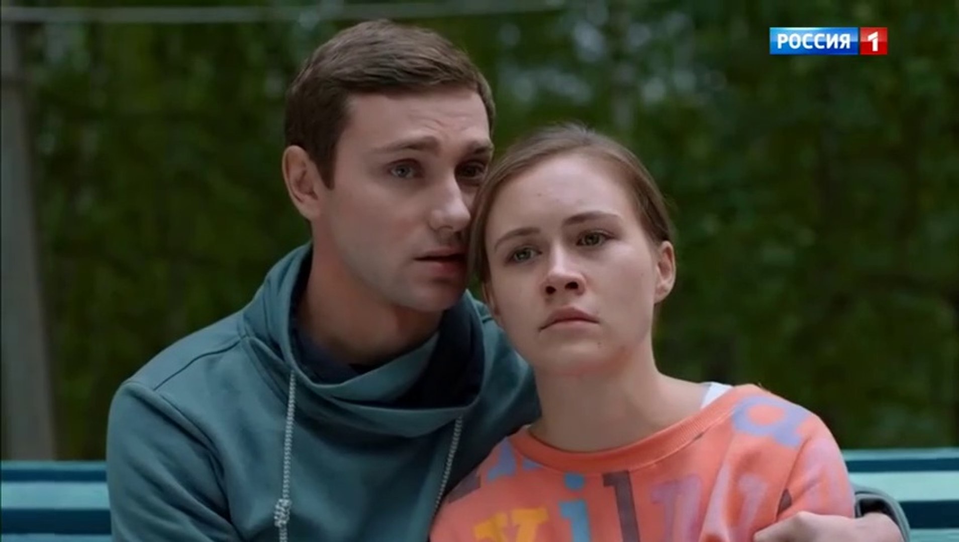 Перекати поле сериал 5 серия