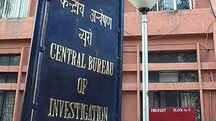 Anil Deshmukh case: CBI arrests agency officer over leaked probe report