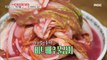 [TASTY] Sales of kimchi worth billions, 생방송 오늘 저녁 210902