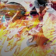 Malegaon Based Artist Celebrates Krishna Janmashtami By Drawing Rangoli