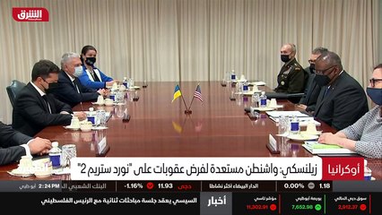 عجائب بكتيريا الجسم