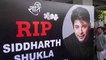 Sidharth Shukla Death: Sidharth की अंतिम विदाई की तैयारी हुई शुरु, बनवाया गया पोस्टर | FilmiBeat